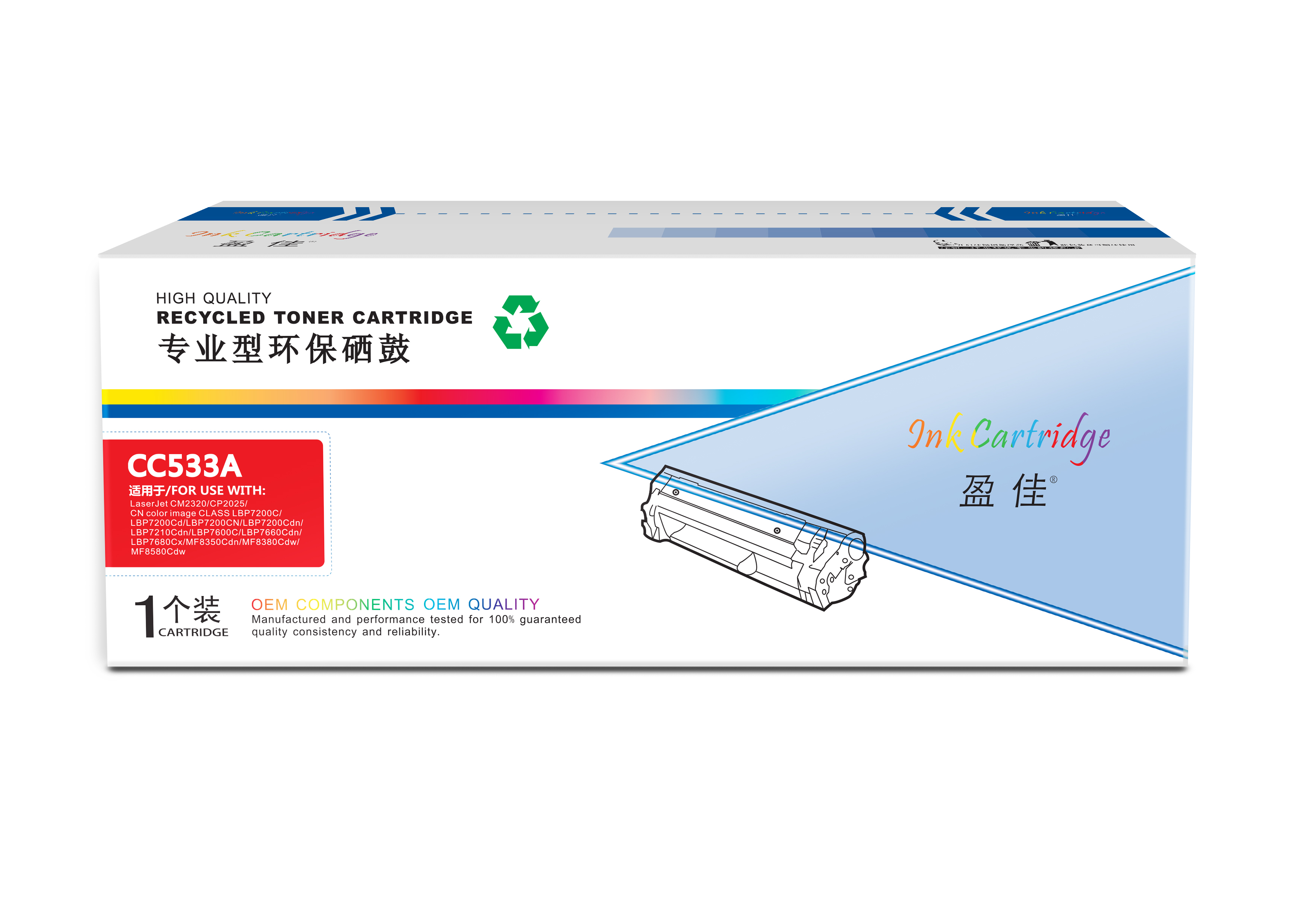 盈佳YJ CC533A(304A)红鼓(带芯片) 适用于;HP Color LaserJet CP2025 2320 