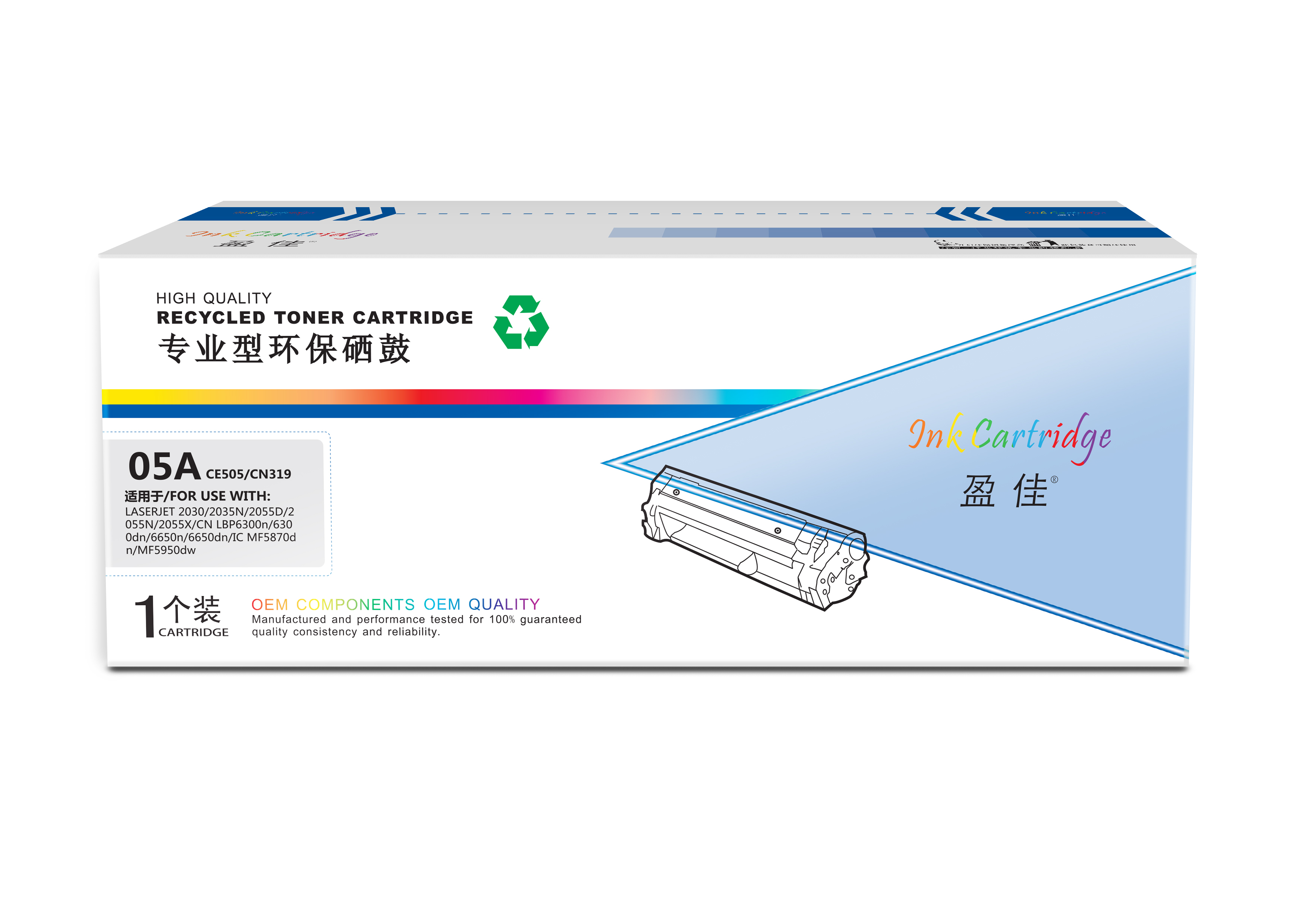 盈佳YJ CE505A/319黑鼓(带芯片) 适用于：LaserJetP2035,P2035n,P2055d,P2055n,P2055x