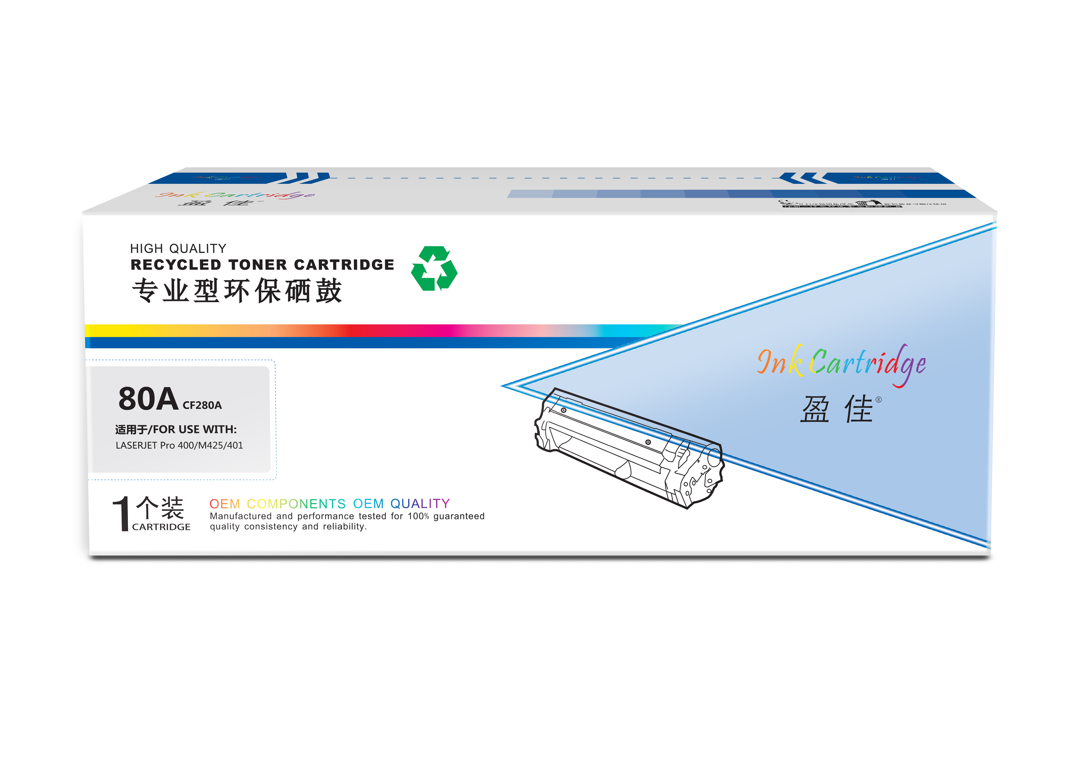 盈佳YJ CF280A黑鼓(带芯片) 适用于：LaserJetPro 400 M401打印机系列/400/M425 MFP系列 