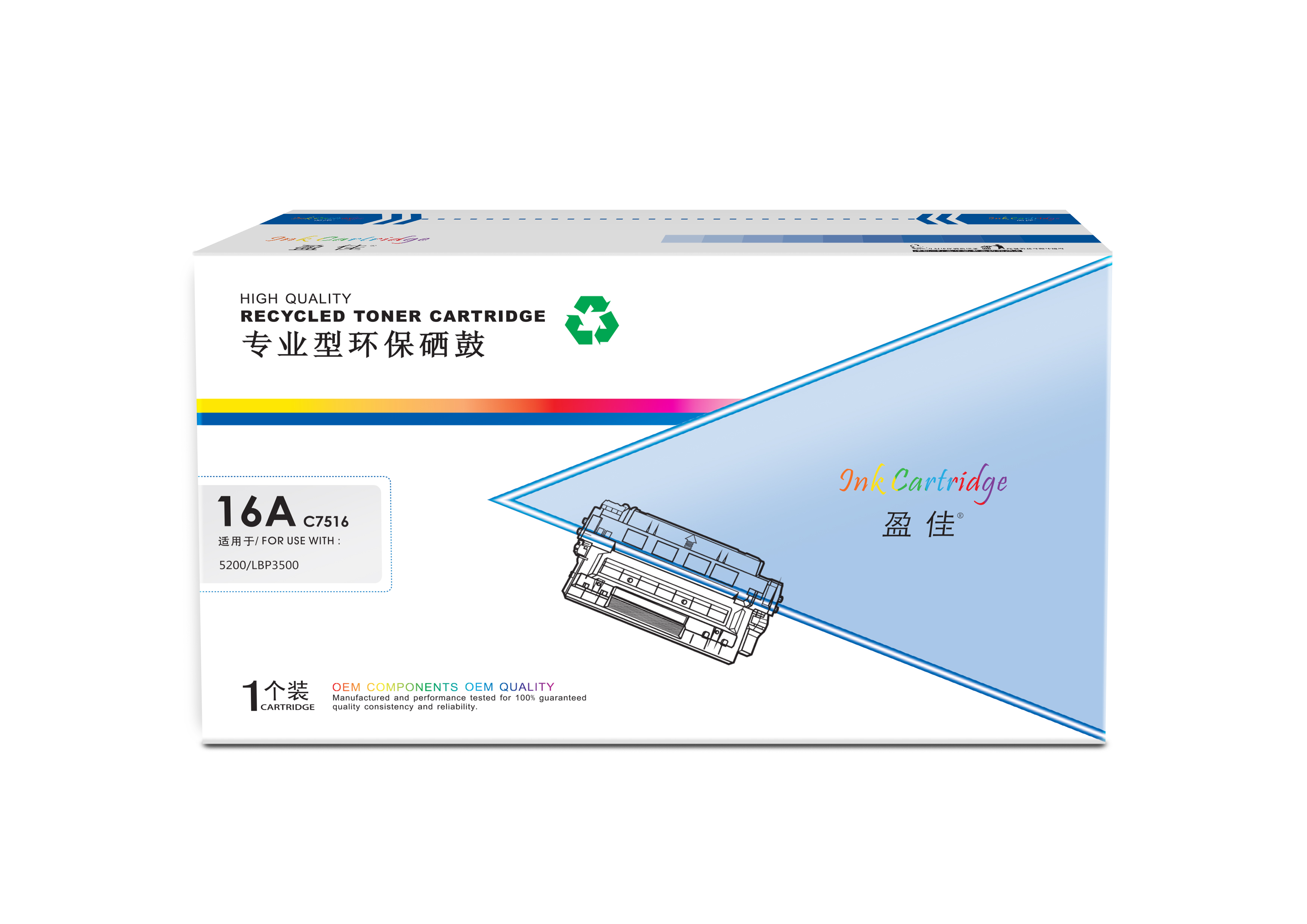 盈佳YJ Q7516A/309黑鼓(带芯片) 适用于：Laserjet5200,5200L,5200n,5200dtn,5200tn