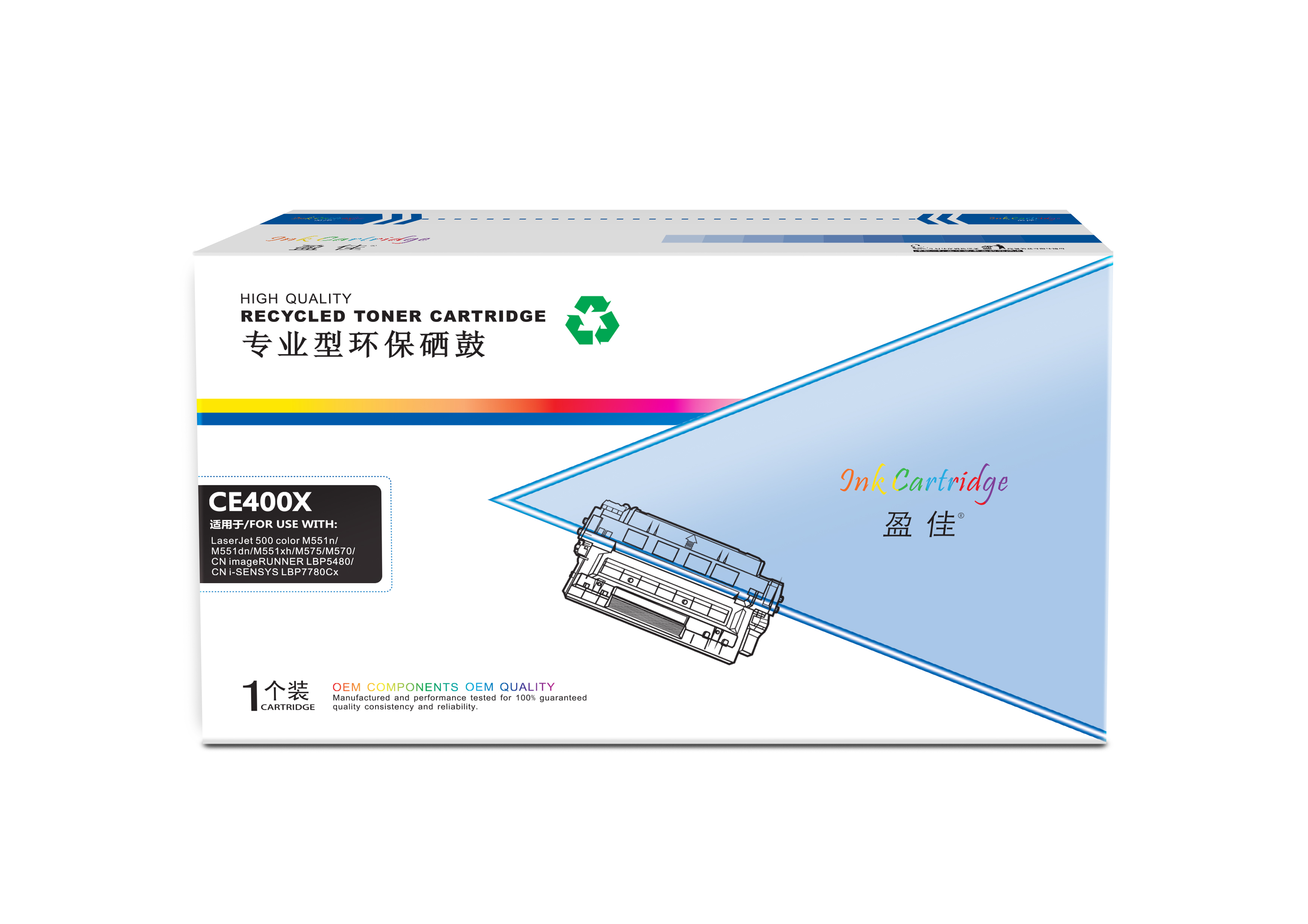 盈佳YJ CE400X(507X)/332黑鼓(带芯片) 适用于：LaserJet M551n/M575dn/M575fw 