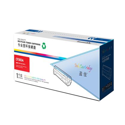 盈佳YJ CF383A(312A)红鼓-2.7K(带芯片) 适用于：HP Color LaserJet MFP M476