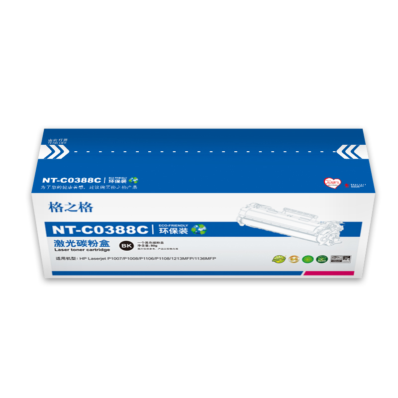 格之格 NT-C0388C 环保装 (黑色)（CC388A） 适用 HP Laserjet M226dn/M226dw/M202n/M202dw/M1219nf/M1216nfh/M1213nf/M1136/M1218nfs