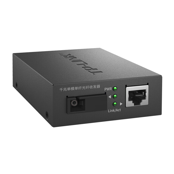 TP-LINK TL-FC311B-3 千兆单模单纤光纤收发器