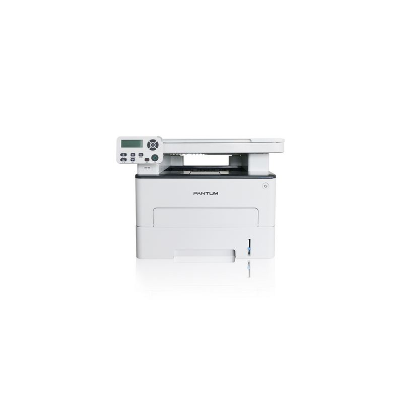 奔图 M6700DW 黑白激光多功能一体机2