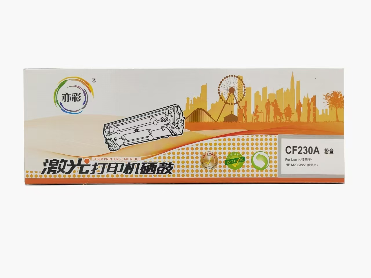 正博瑞恒商城--河北政府采购网上商城商城-亦彩CF230A