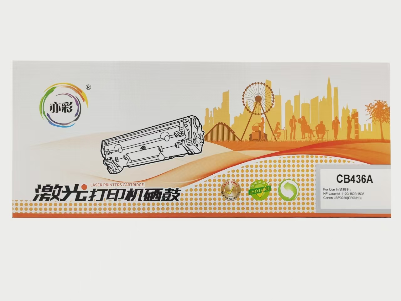 正博瑞恒商城--河北政府采购网上商城商城-亦彩CB436A