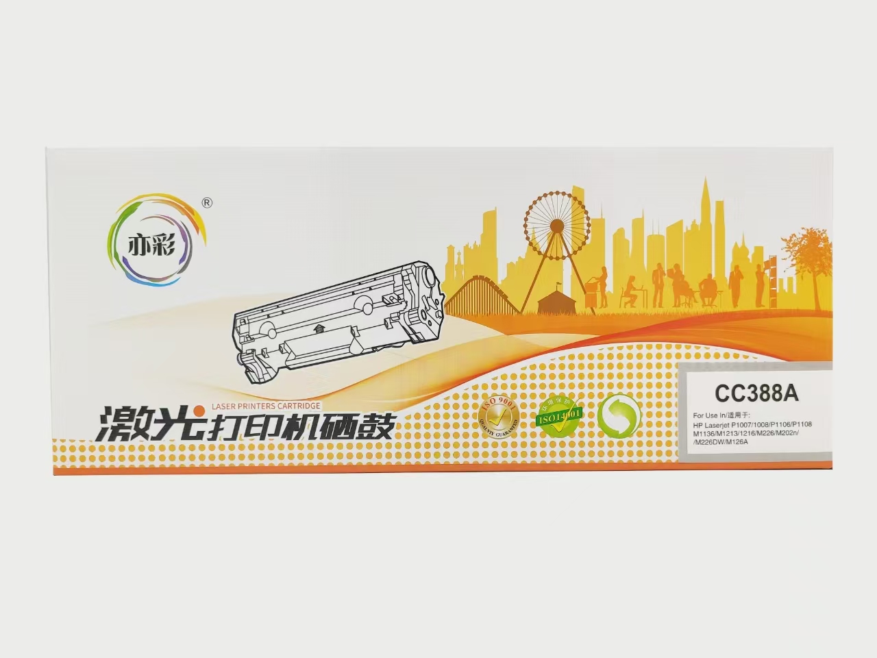 正博瑞恒商城--河北政府采购网上商城商城-亦彩CC388A