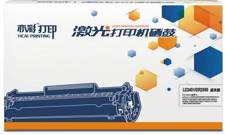正博瑞恒商城--河北政府采购网上商城商城-亦彩DR2350
